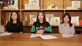 爆料韩国爱豆恋爱图片视频,甜蜜瞬间被捕捉,粉丝热议不已!” 第1张 爆料韩国爱豆恋爱图片视频,甜蜜瞬间被捕捉,粉丝热议不已!” 第1张