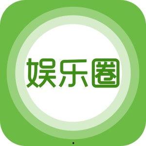 娱乐大爆料头像图片高清,高清头像揭秘明星私生活  第1张