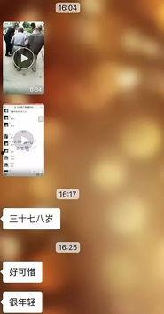 最热书单爆料视频大全,爆款书籍视频爆料大盘点  第2张